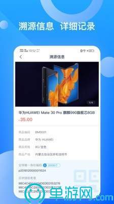 噢门老版新葡萄8883官网版玩法彩票V8.3.7