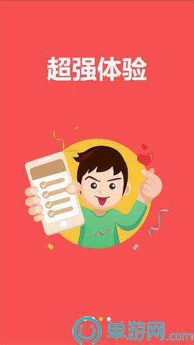 云开·全站apply体育官方平台