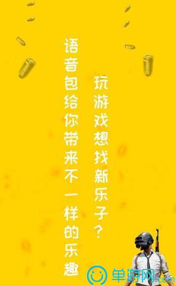 噢门开元棋下载app最新版彩票V8.3.7