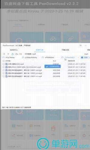云客AI阅读