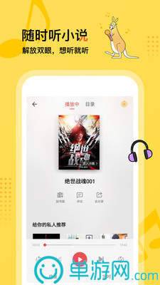 黑科技