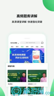 红豆短视频