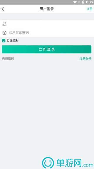 PicsArt美易照片编辑