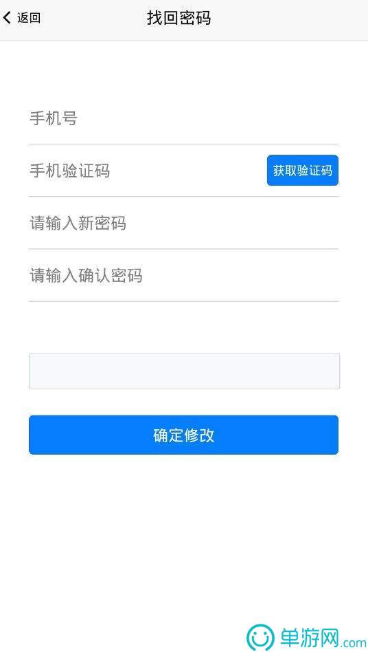 Skyscanner