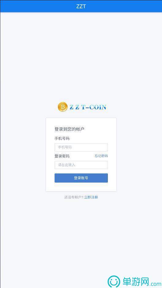 快达考题