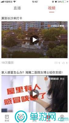 澳门太阳游戏官网