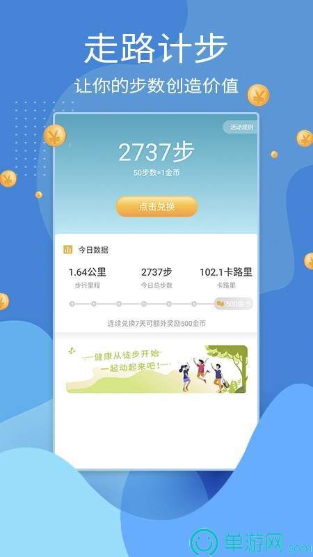 劳动仲裁委查询