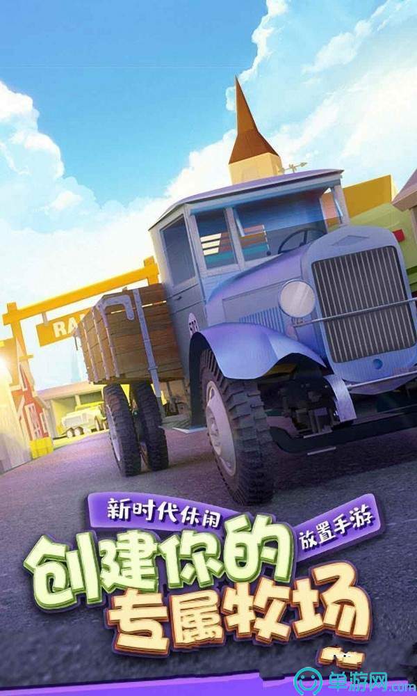 噢门NG体育娱乐彩票V8.3.7