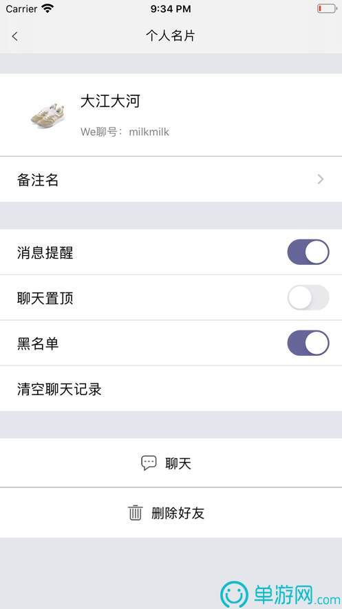澳门十大信誉网赌大全安卓版二维码