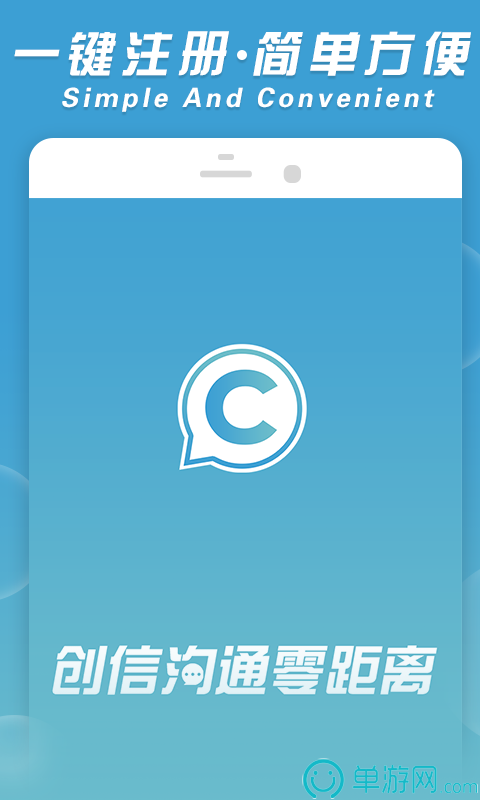 云开·全站APP官方网站官网V8.3.7