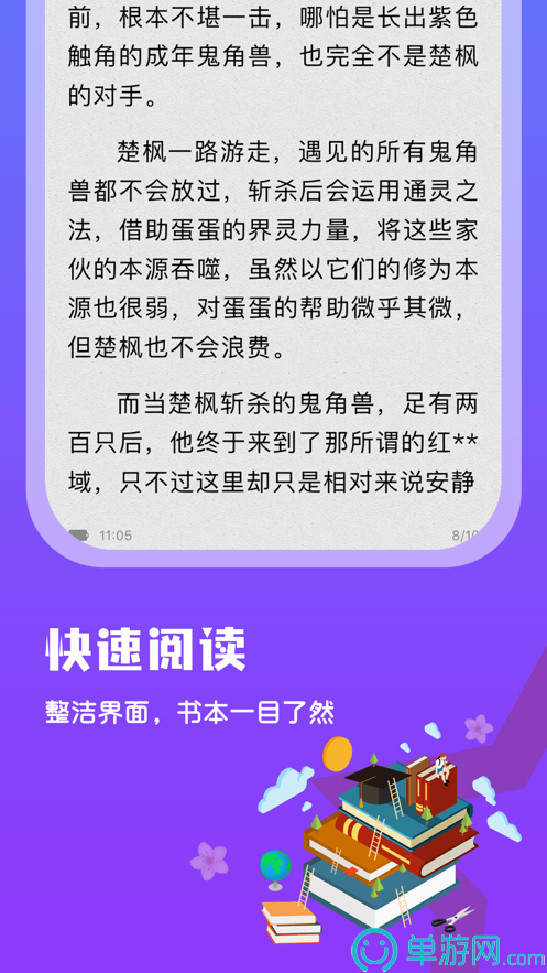 噢门kaiyun中国登录入口登录官网彩票V8.3.7