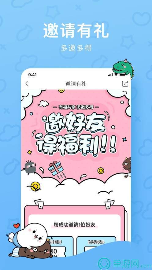 噢门威斯尼斯ww708mc棋牌彩票