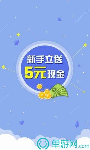 步步薪