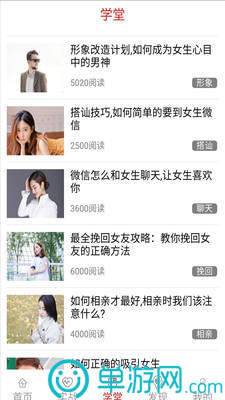 c7c7娱乐平台官网入口V8.3.7