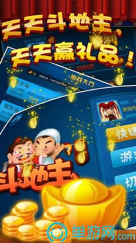 澳门十大信誉网赌大全V8.3.7