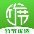 一直播