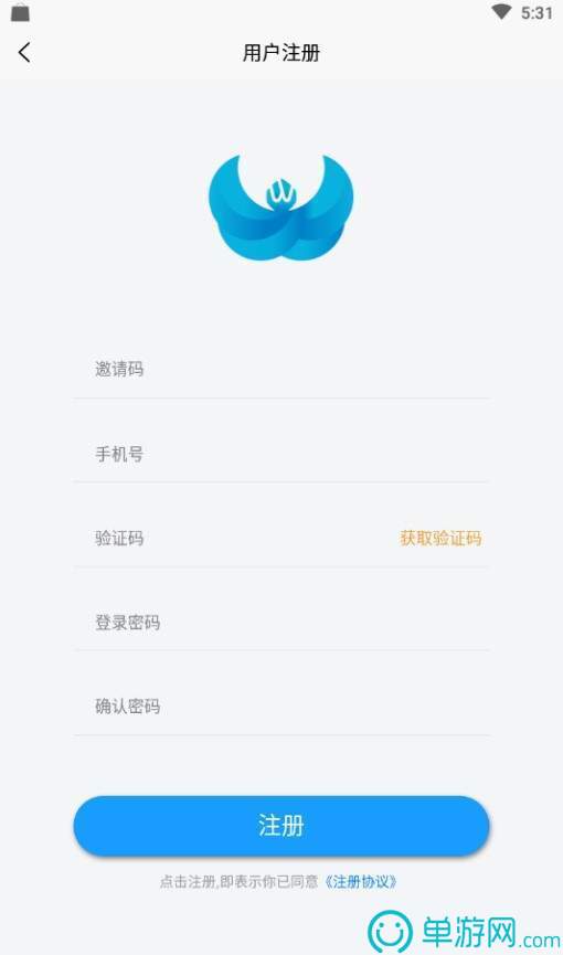 去哪儿网