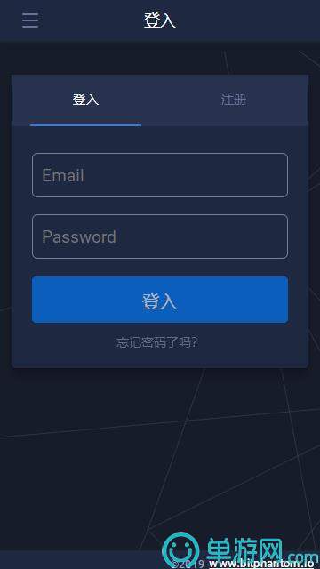噢门乐鱼体育全站app网页版彩票V8.3.7