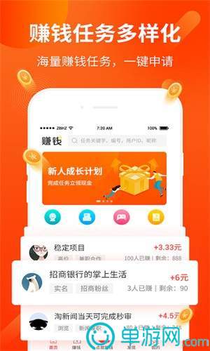 kaiyun中国登录入口登录官网