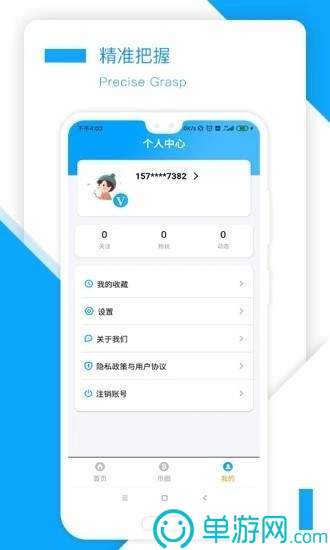 开元棋下载app官方安卓版二维码