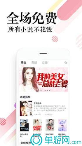 美篇
