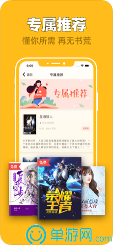 云顶集团游戏V8.3.7