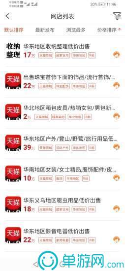 本宫阅读