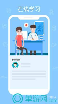 闻天下