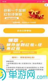 澳门新浦京澳门棋牌平台