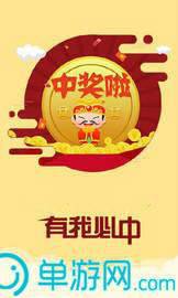 冀云赞皇
