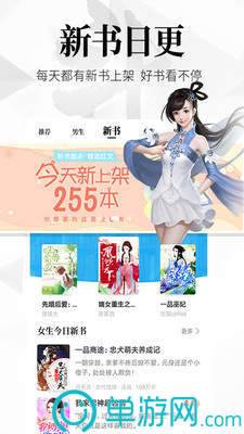 铜板街