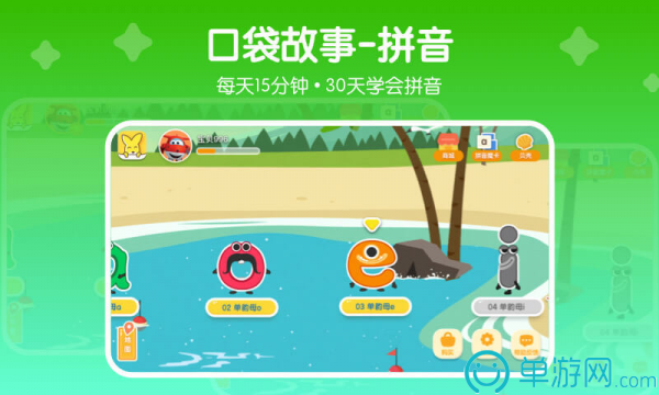 噢门威斯尼斯ww708mc棋牌彩票V8.3.7