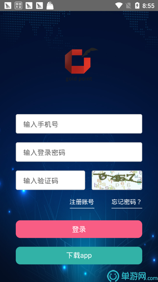 随州网