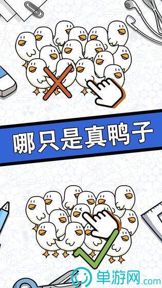 如东发布