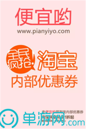 噢门kaiyun中国登录入口登录官网彩票安卓版二维码