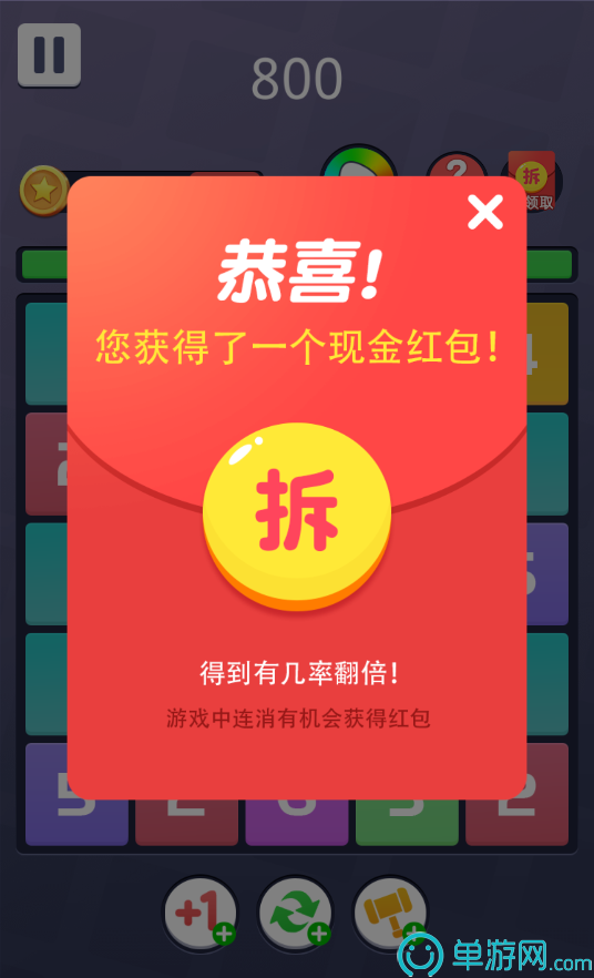 期货练测题库