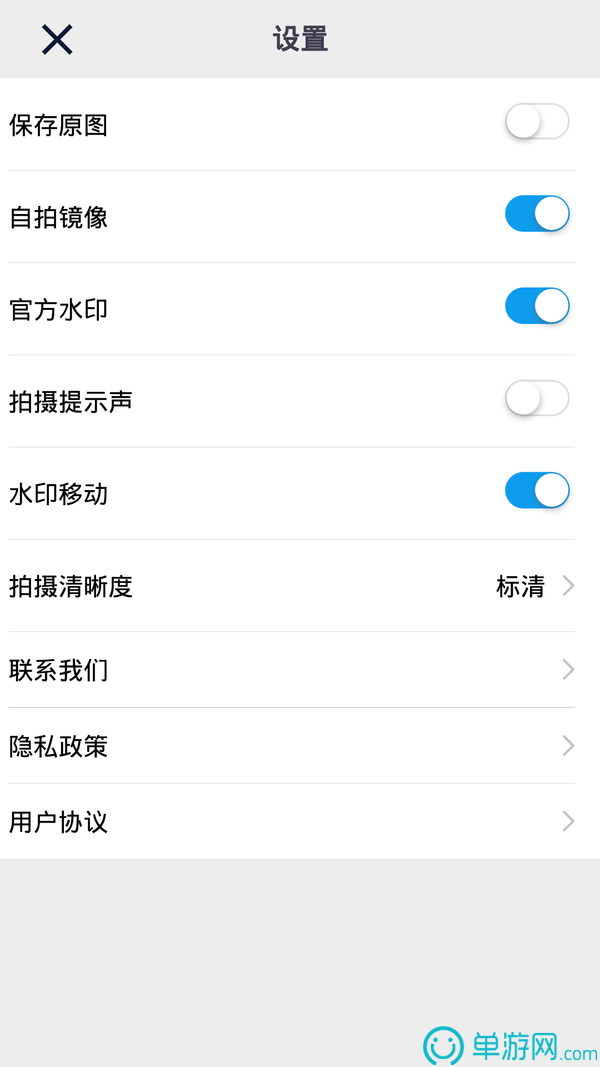 c7c7.cppV8.3.7
