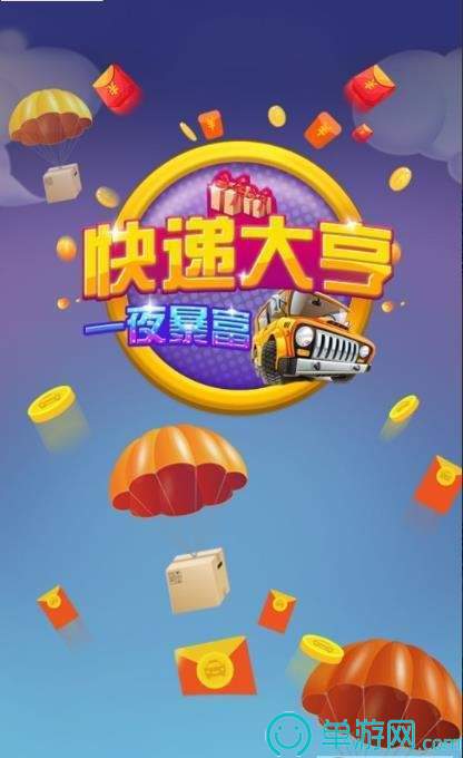 星空·综合体育V8.3.7