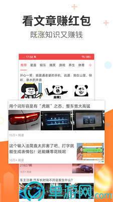 噢门手机买球APP推荐彩票