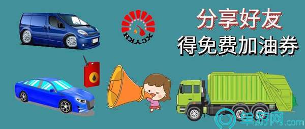 米乐m6官网登录入口V8.3.7