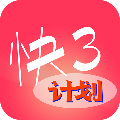 买球平台官方网站V8.3.7