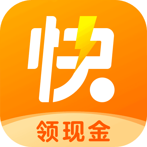 公务员公考真题