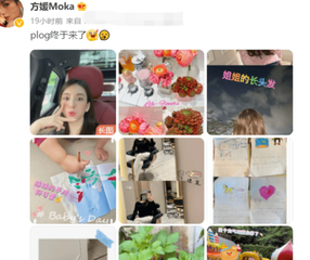 噢门老版新葡萄8883官网版玩法彩票V8.3.7