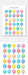 噢门手机买球APP推荐彩票V8.3.7