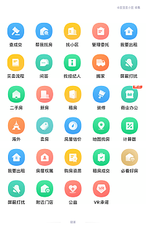 Google Chrome