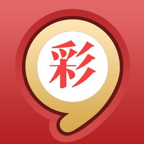 噢门老版新葡萄8883官网版玩法彩票