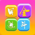噢门开元棋下载app最新版彩票V8.3.7