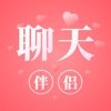 米菲云仓