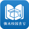 行丰商城应用