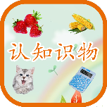 澳门沙金网址2158V8.3.7